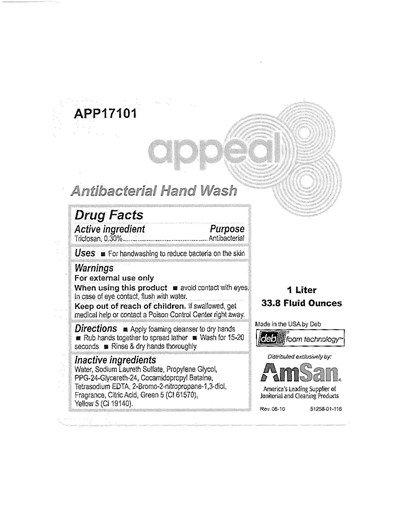 Container Label (Container Label)
